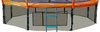 Dolna siatka zabezpieczająca do trampoliny 16ft/487cm