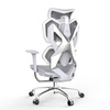 Fotel ergonomiczny gamingowy Angel Furia Grey