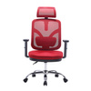 Fotel ergonomiczny ANGEL biurowy obrotowy jOkasta Czerwona